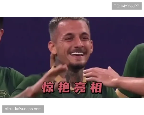 冬窗引援将成保级队生命线 奥维耶多攻防失衡陷降级危机